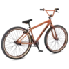 Big Ripper 29" Wood Grain - Image 2